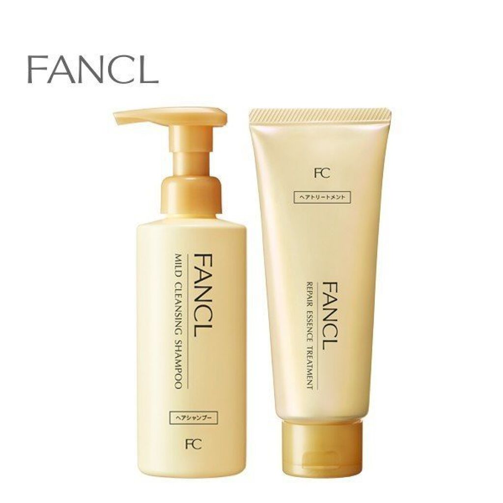 マイルドクレンジング シャンプー/リペアエッセンス トリートメント ファンケル