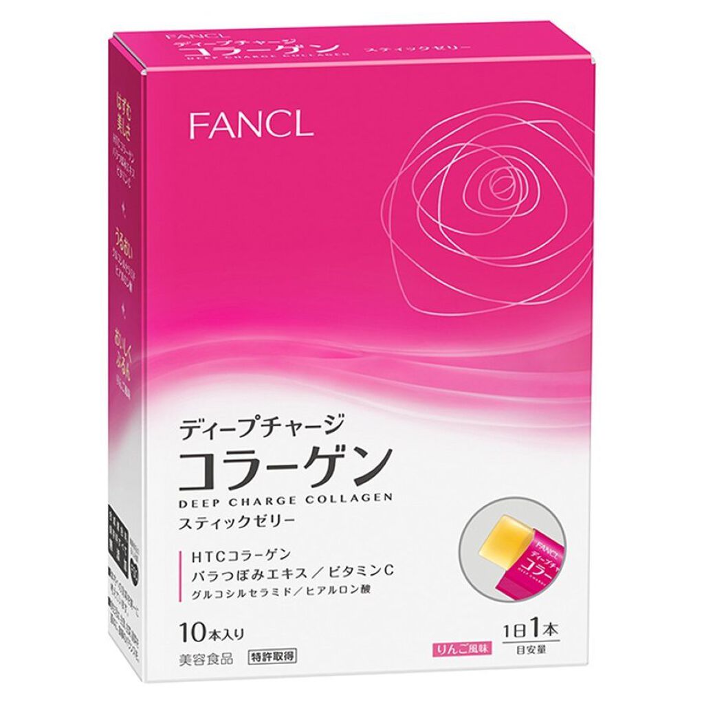 77%以上節約 ディープチャージ コラーゲン ドリンク 機能性表示食品 10日分 コラーゲンドリンク 美容ドリンク ビタミンc フィッシュコラーゲン ファンケル FANCL 公式 77%以上節約 ディープチャージ コラーゲン ドリンク 機能性表示食品 10日分 コラーゲンドリンク 美容ドリンク ビタミンc フィッシュコラーゲン ファンケル FANCL 公式