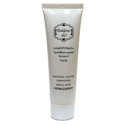 ランジェロ ランジェロ