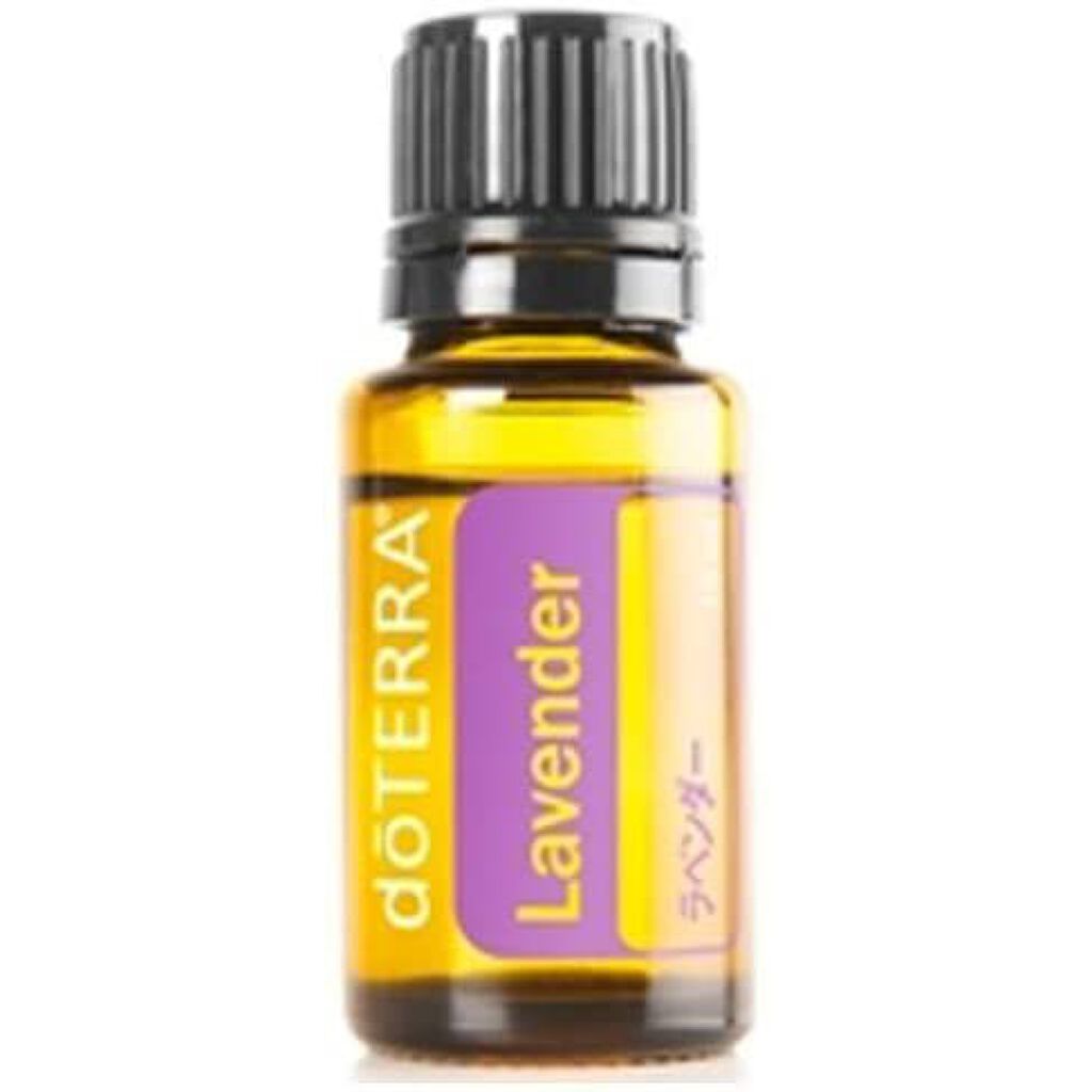 doTERRA エッセンシャルオイル ラベンダー 試してみた】エッセンシャルオイル ラベンダー doTERRAのリアル