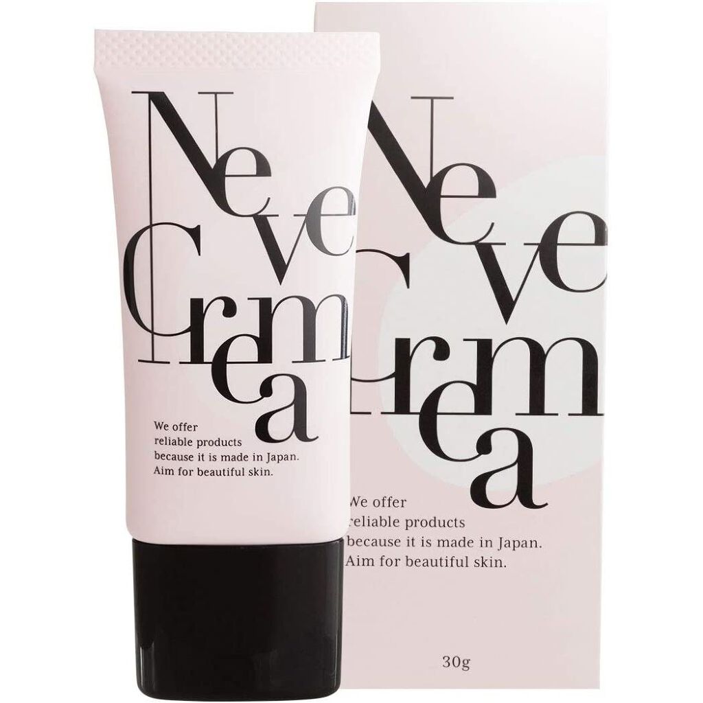  ネーヴェクレマ