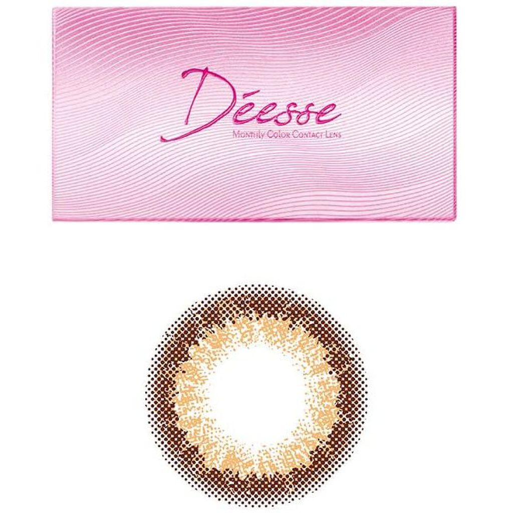 ディエースマンスリー Deesse