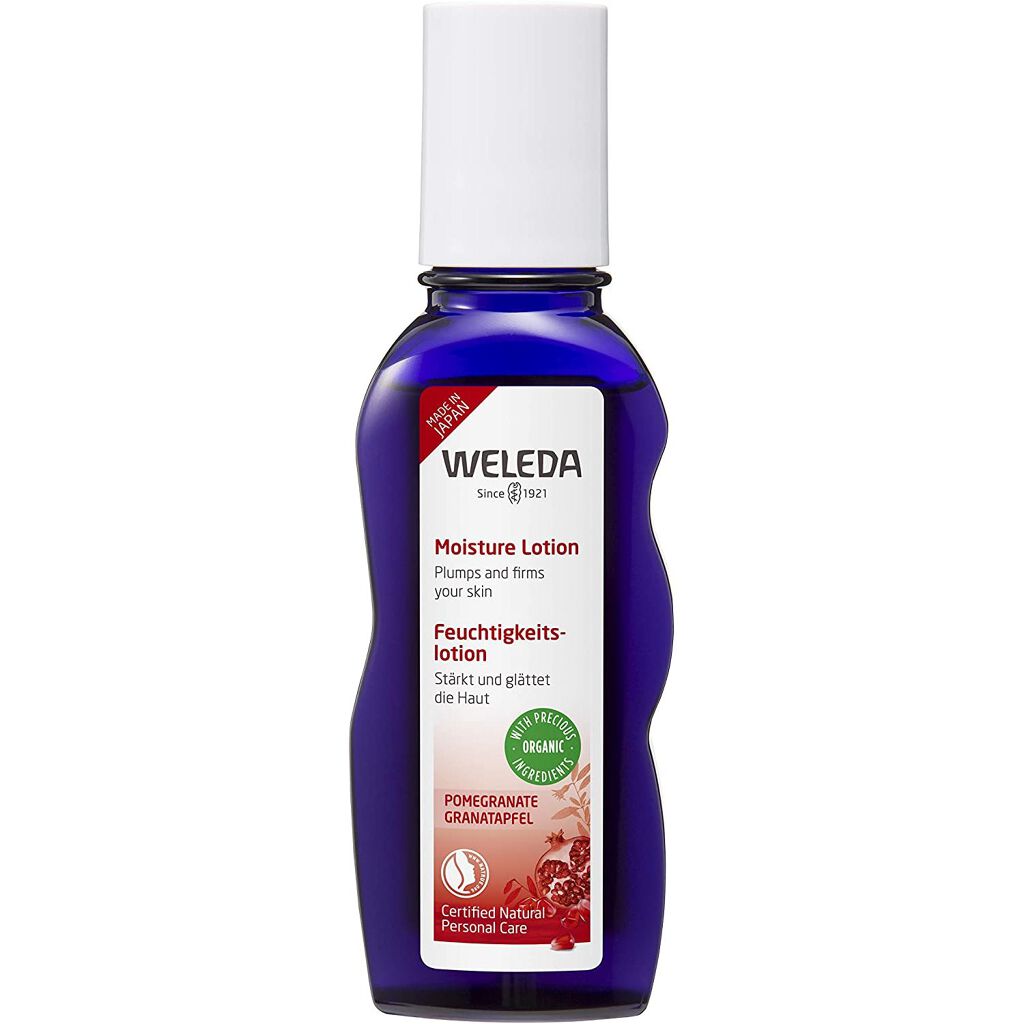 ざくろ モイスチャーローション WELEDA