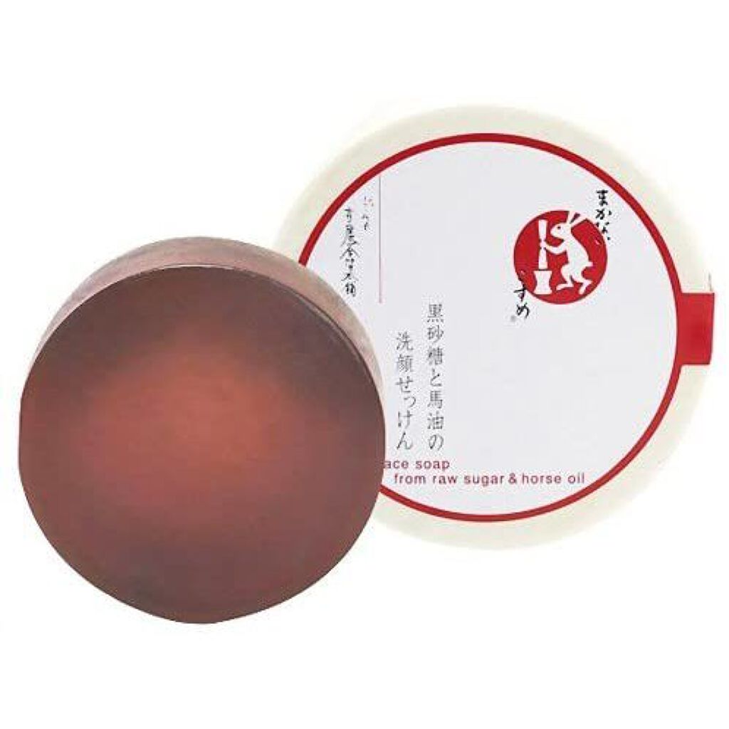 まかないこすめ 黒砂糖と馬油の洗顔せっけん