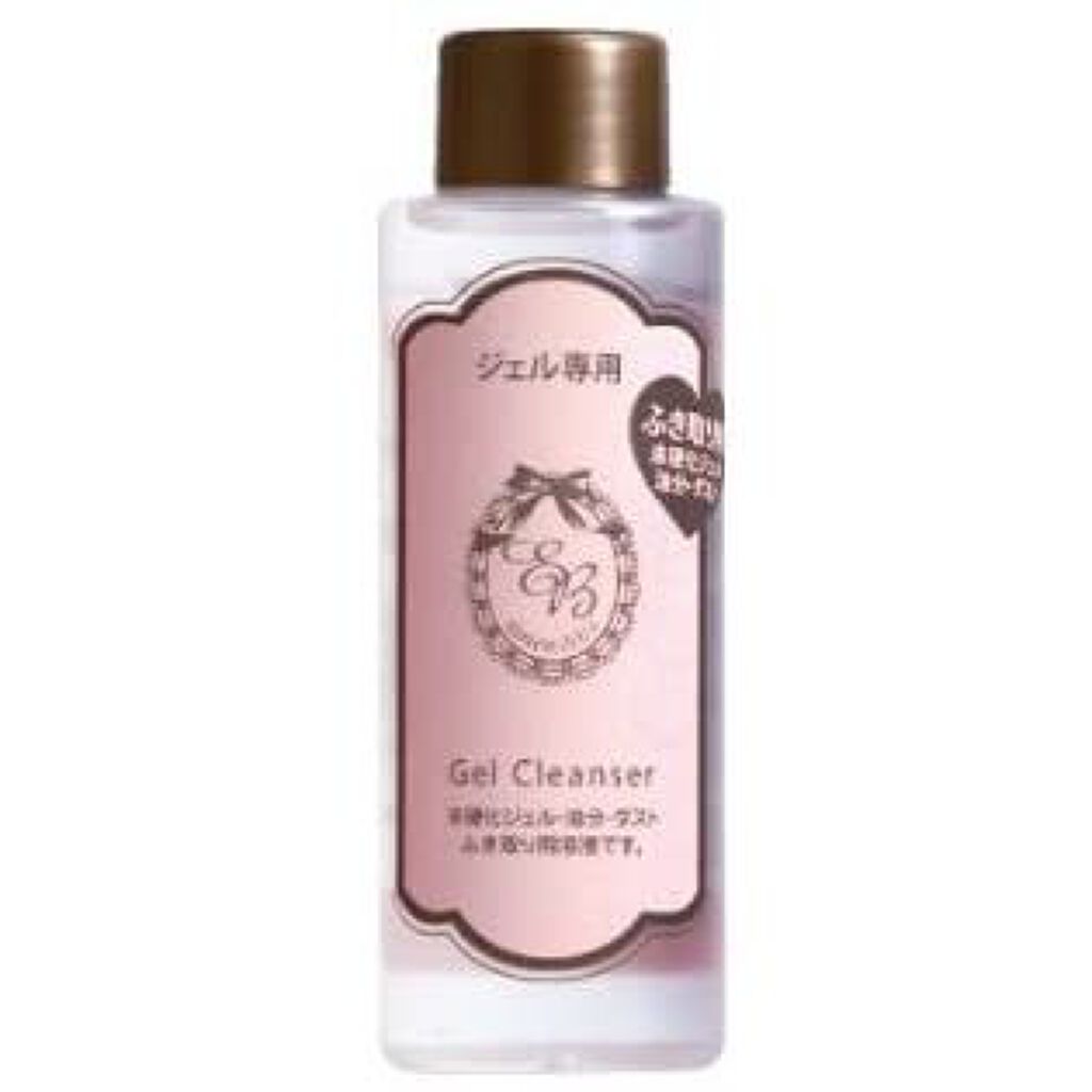 EB ジェルクレンザー / eternal basic