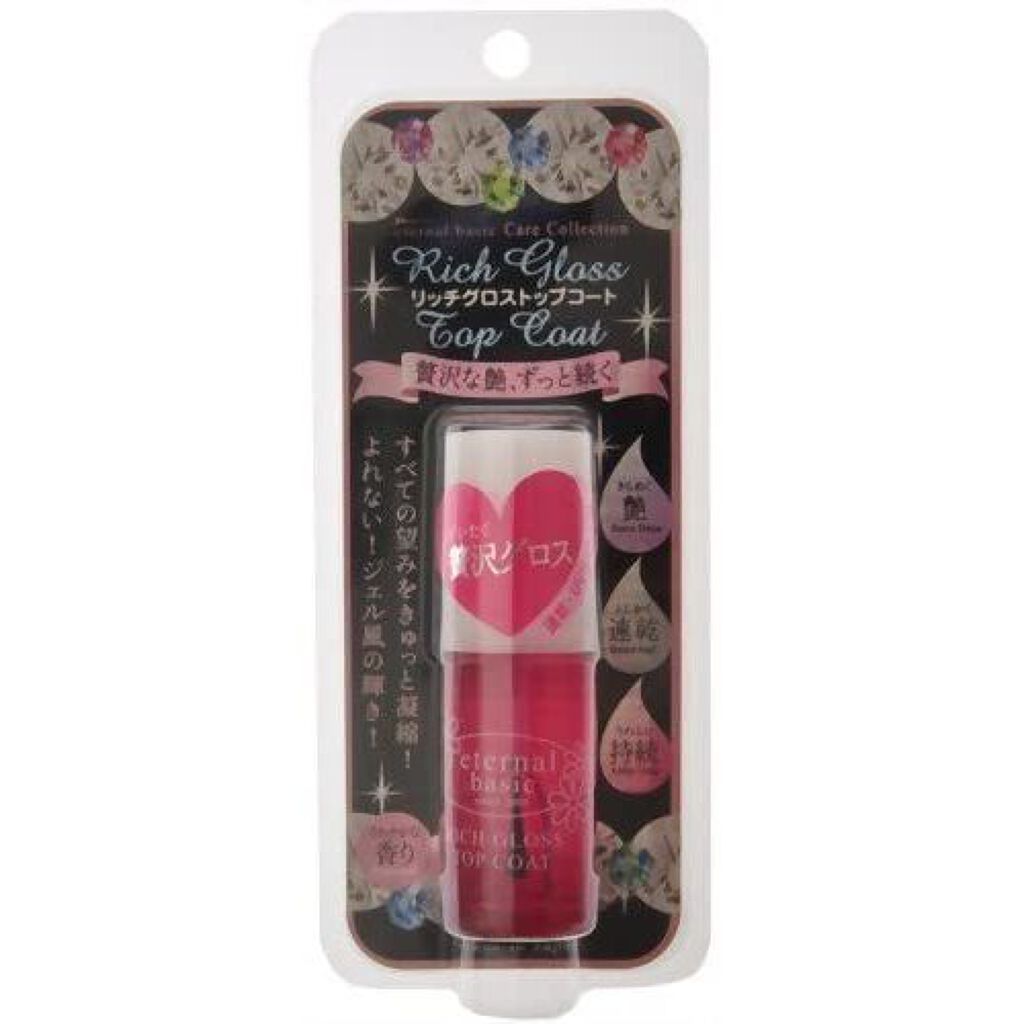 eternal basic エターナルベーシック リッチグロストップコート