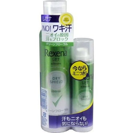 レセナ レセナ ドライシールド パウダースプレー(グリーンフローラル)