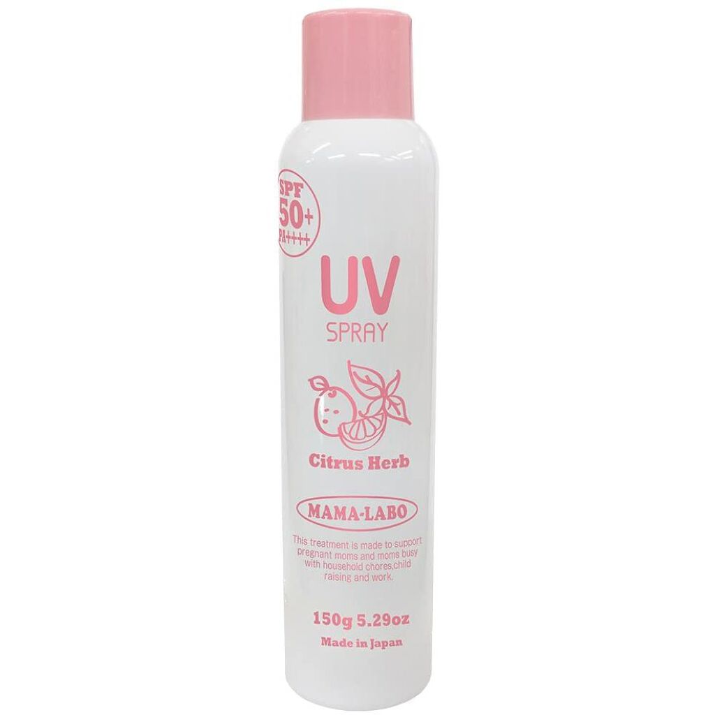 UVマルチスプレーM / MAMA-LABO(ママラボ)