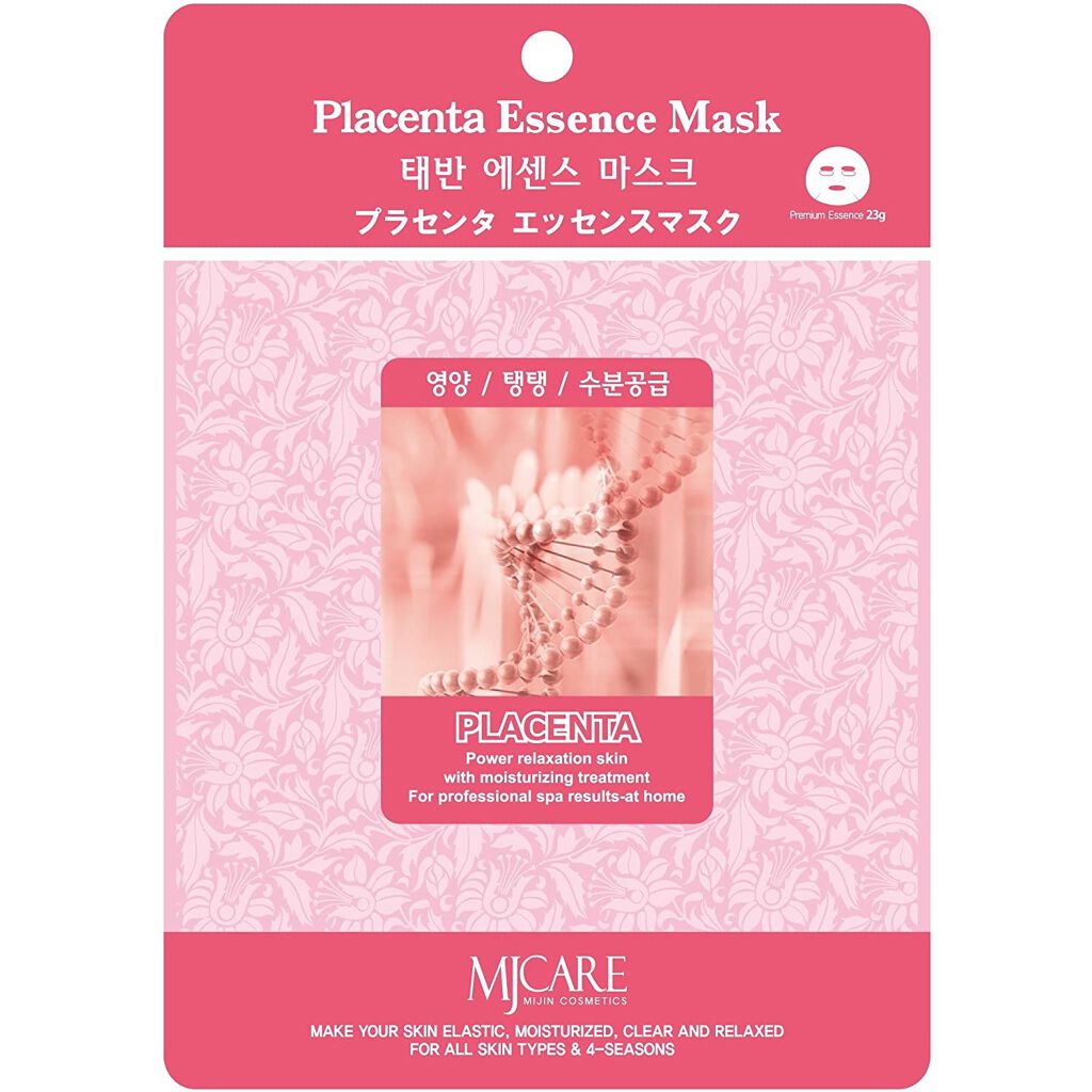 プラセンタエッセンスマスク MJ-Care
