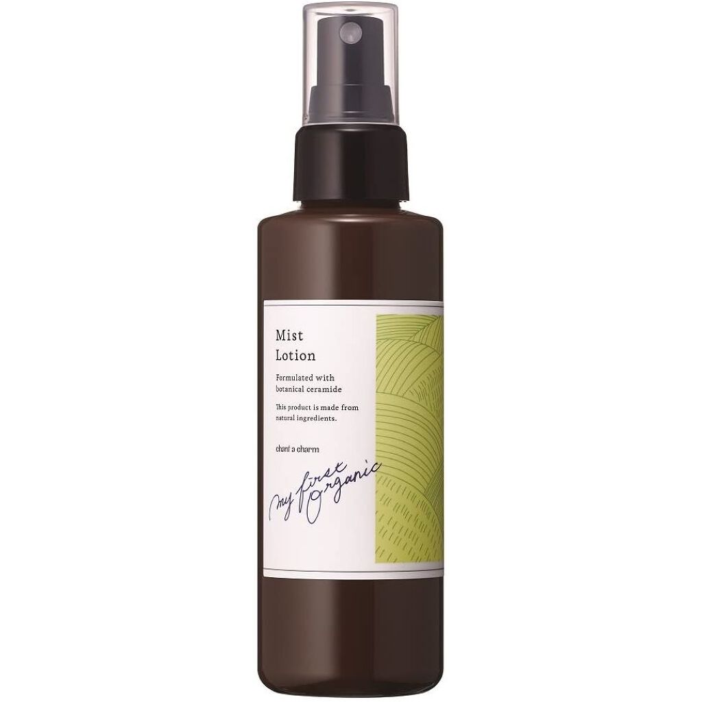 chant a charm  ミストローション