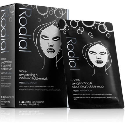 ロディアル スネーク バブルマスク