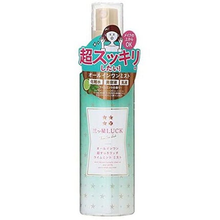 三ツ星LUCK オールインワン 超すっきリッチ ライムミント ミスト