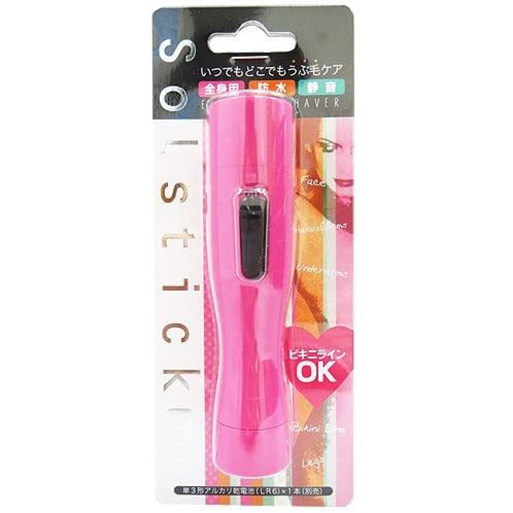 アルファP ソルスティックミニ