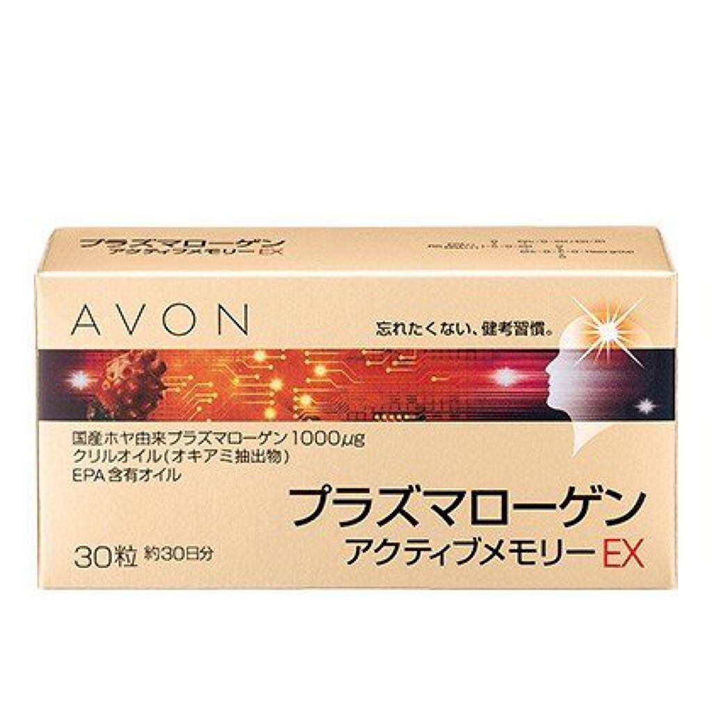 エフエムジー&ミッション プラズマローゲンアクティブメモリーEX