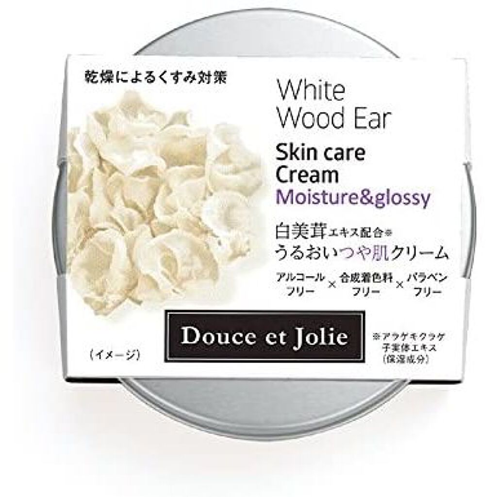 Douce et Jolie 白美茸うるおいつや肌クリーム