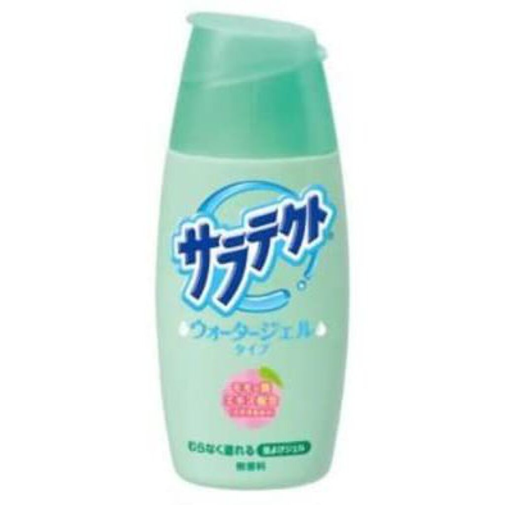 サラテクトマイルドジェル1 サラテクト