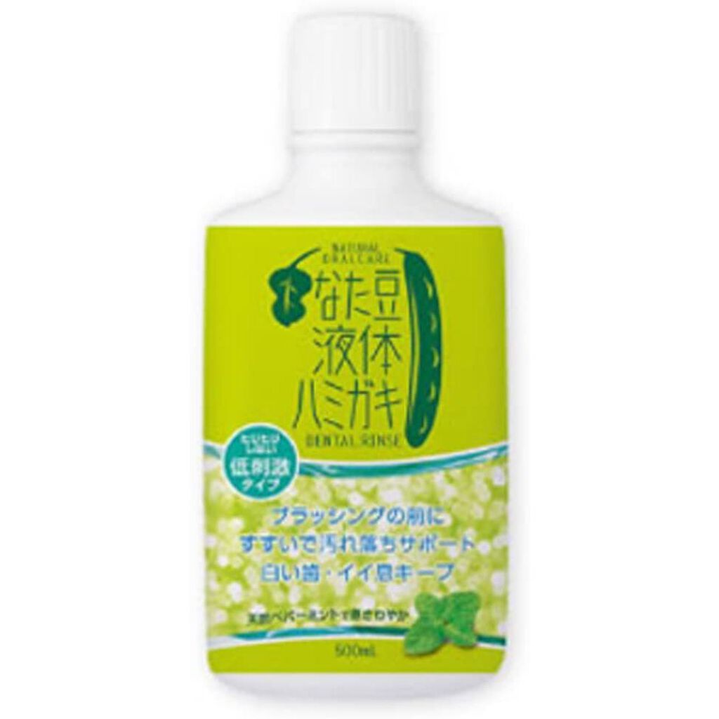 ブレーンコスモス なた豆液体ハミガキ