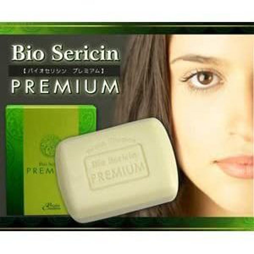 バイオセリシンプレミアム ブレーンコスモス