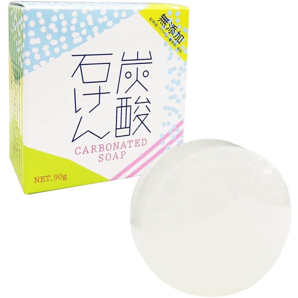 ブレーンコスモス 炭酸石けん