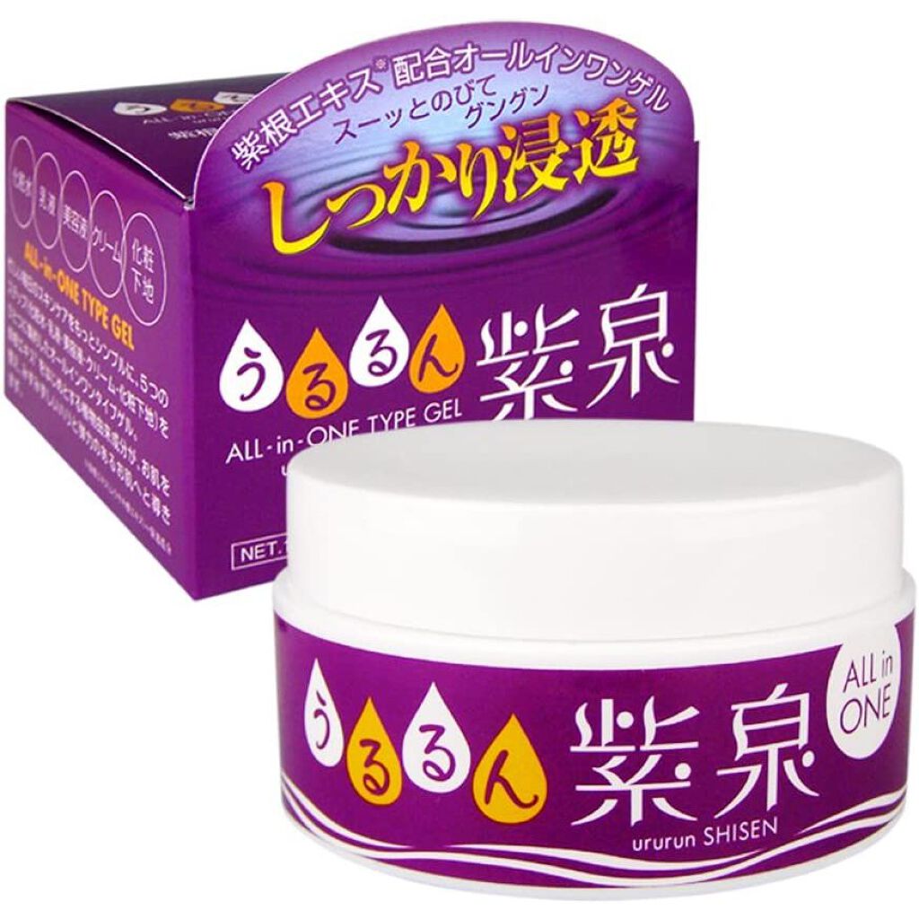 うるるん紫泉 ブレーンコスモス