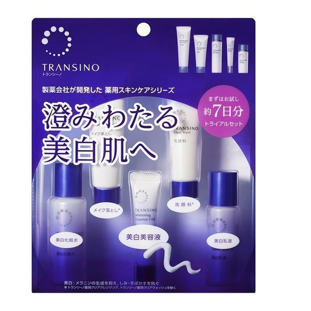 トランシーノ フルセット - 化粧水/ローション