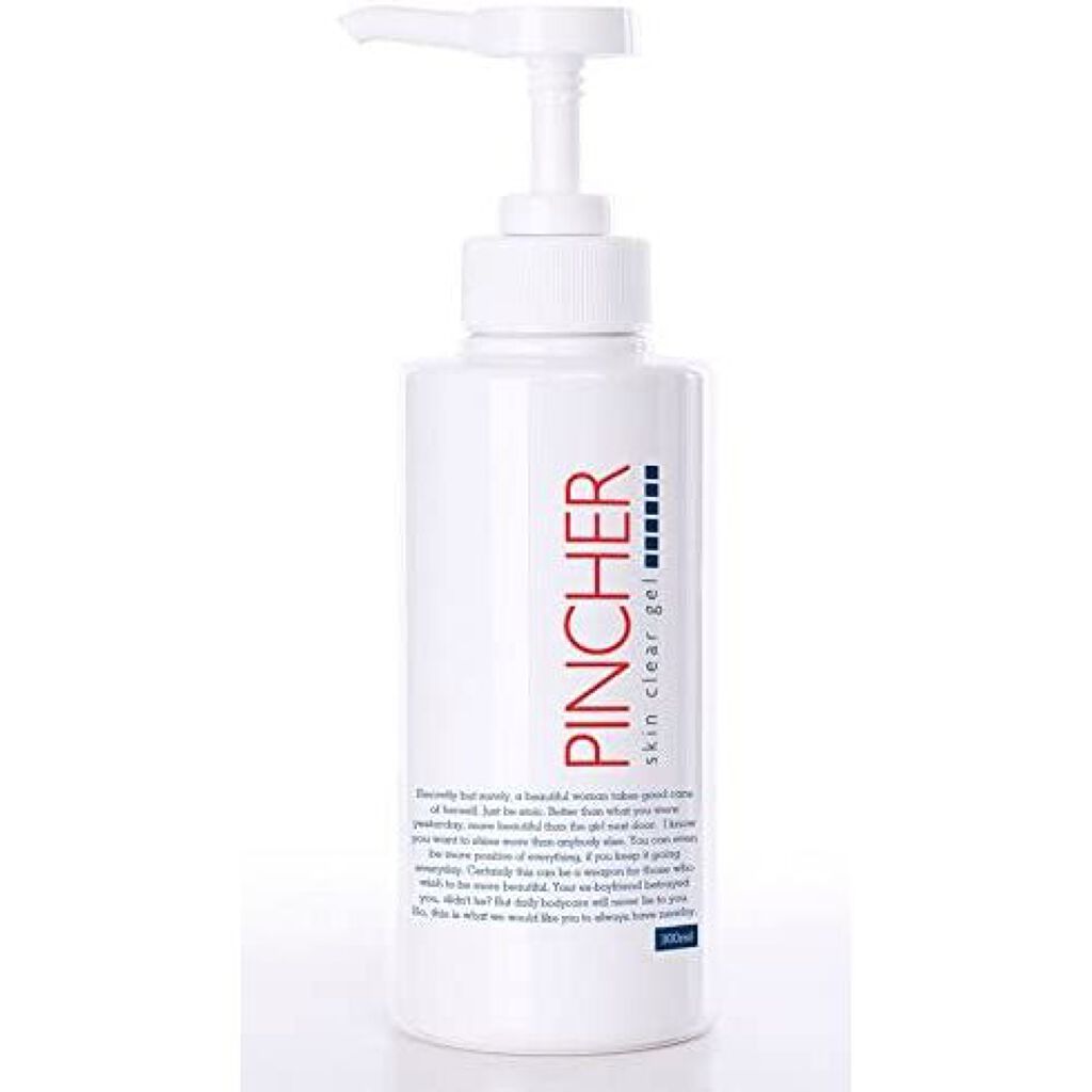 ピンシャー スキンクリアジェル PINCHER