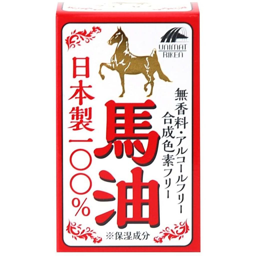 ユニマットリケン 馬油100%