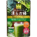 スムージーフォーム 清らか緑 クレンズスムージー / 新日配薬品