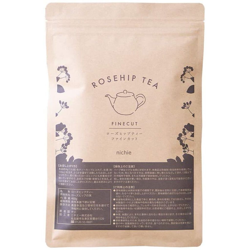 nichie ローズヒップティー ファインカット