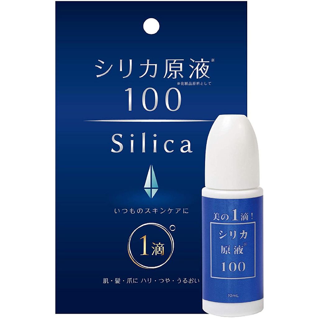 シリカ原液100 シリカスタイル