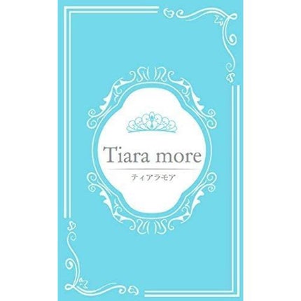 ティアラモア ティアラモア