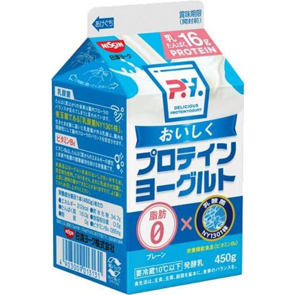 おいしくプロテインヨーグルト 日清ヨーク