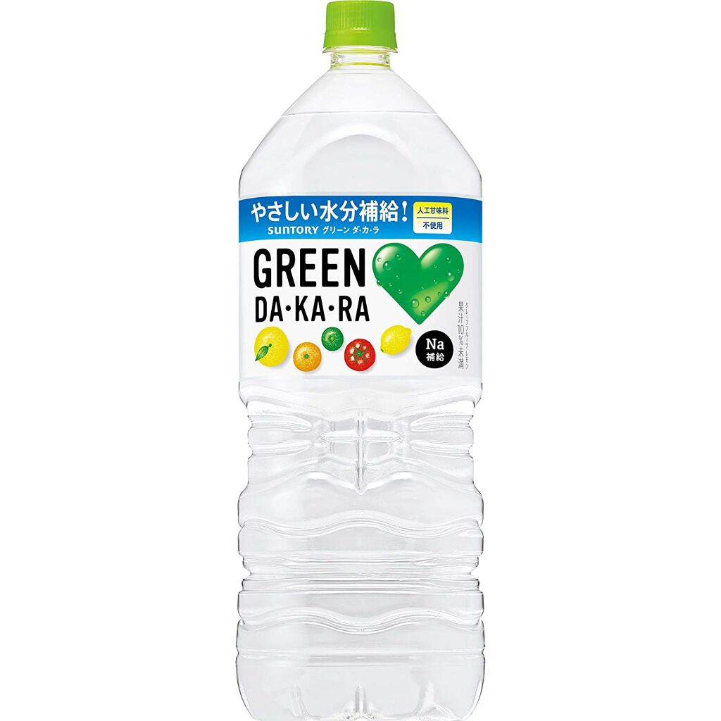 グリーンダカラ サントリー