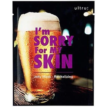 ultru [I'm sorry for my skin] リバイタライジング ジェリー マスク