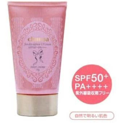 チュルア ファンデイディフェンスUVクリーム