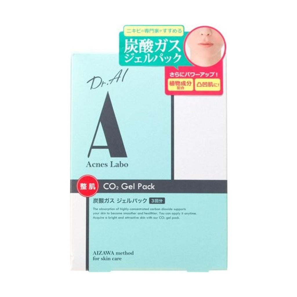 炭酸ガス ジェルパック アクネスラボ