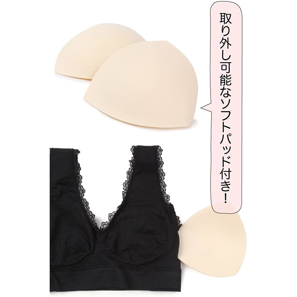 ナイトブラ ふわり noA600