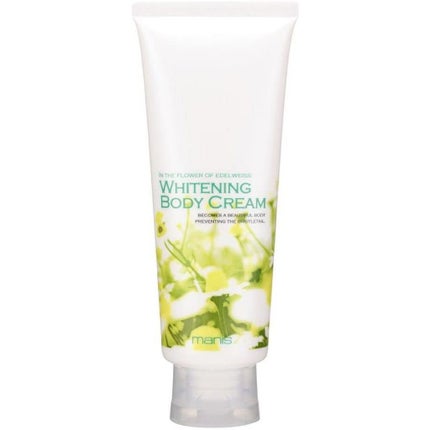 マニス ホワイトニングボディクリーム
