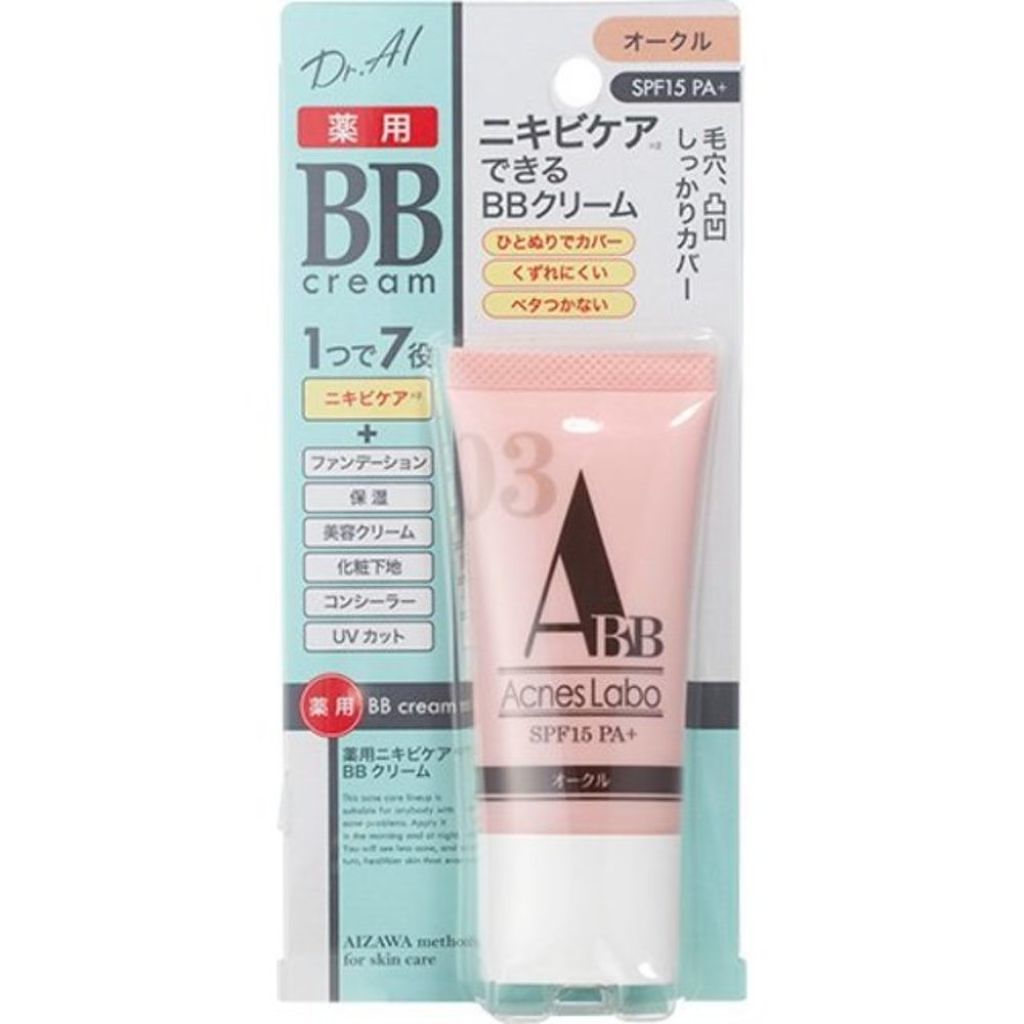 アクネスラボ 薬用アクネBBクリーム