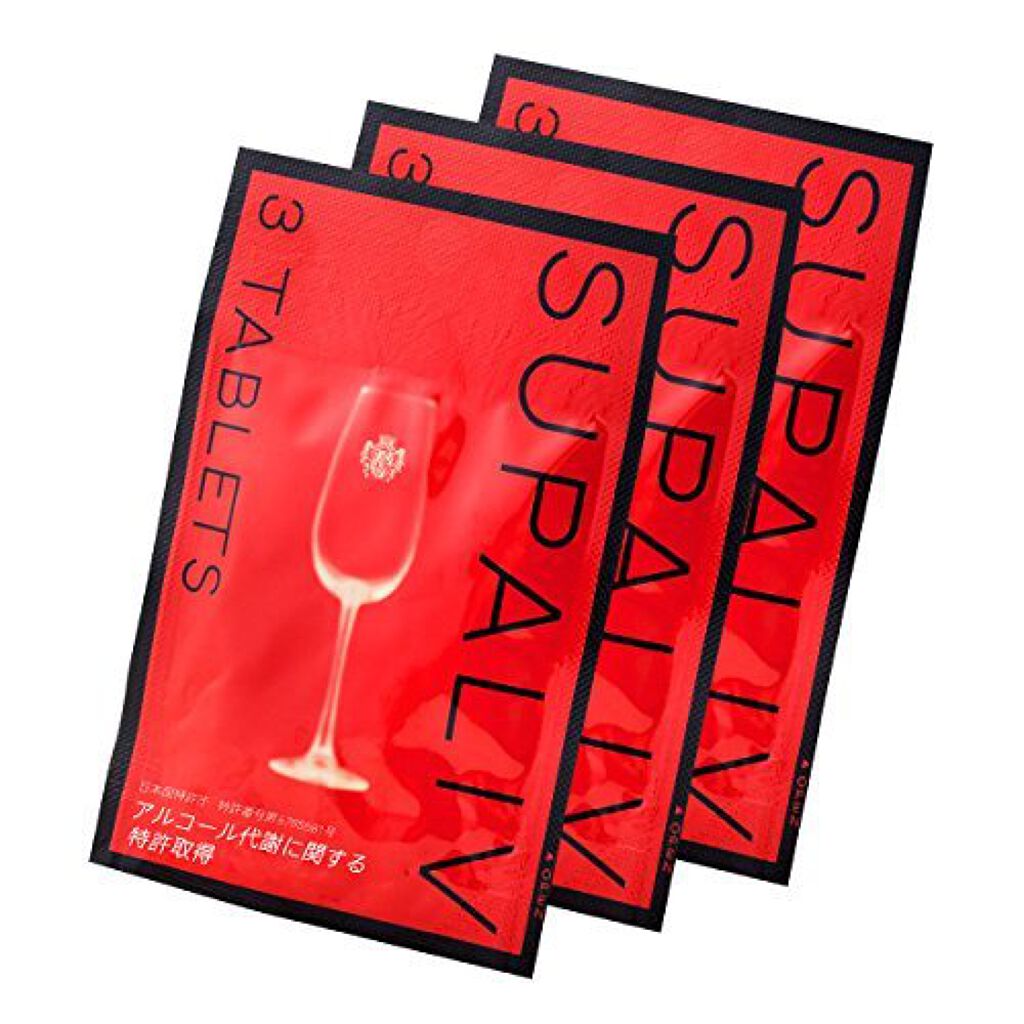 大人気新品 スパリブ40袋セット en-dining.co.jp