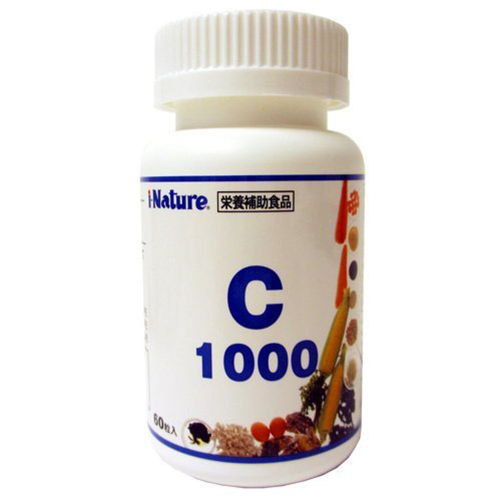 i-Nature C-1000