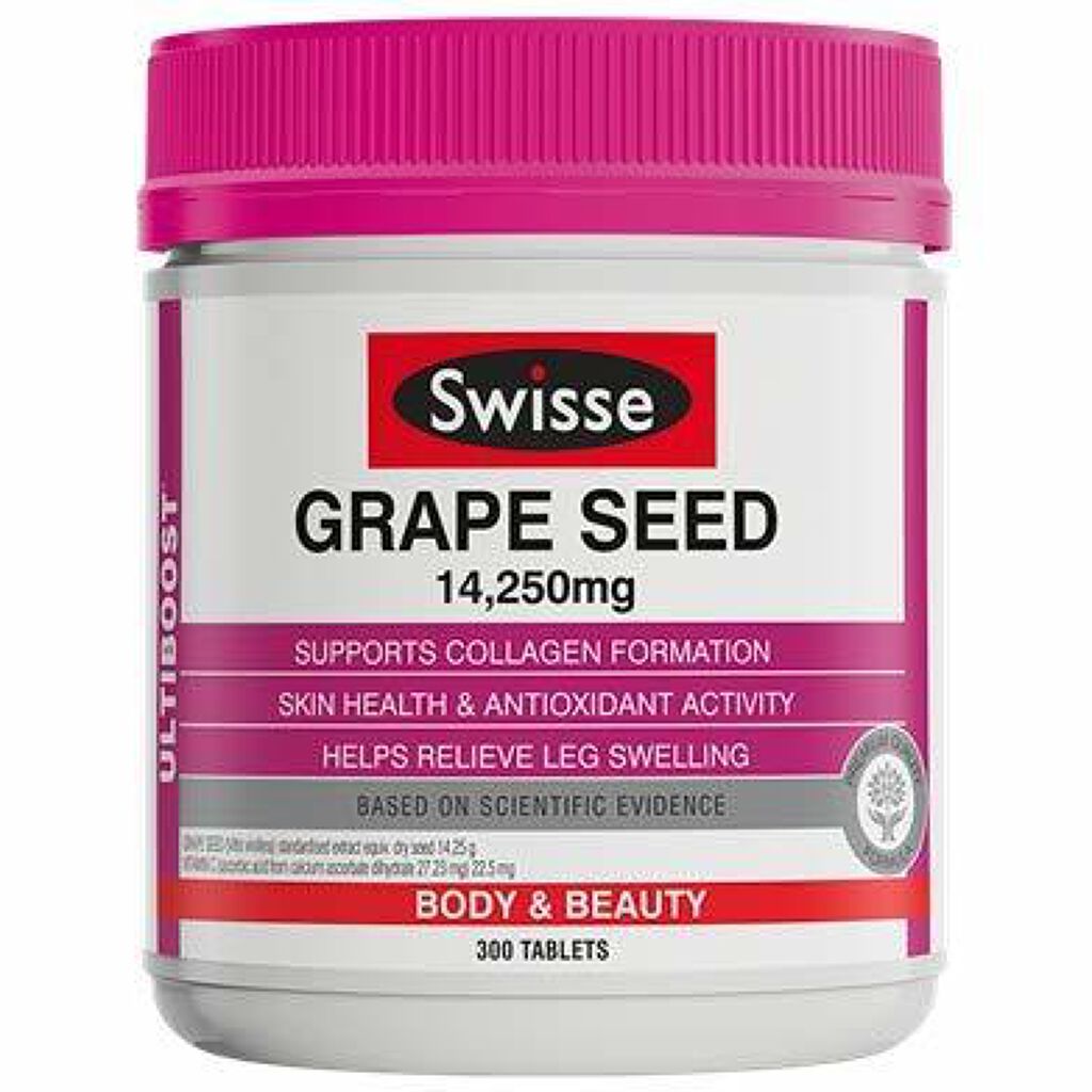 試してみた】アルティブースト グレープシード Swisseのリアルな口コミ