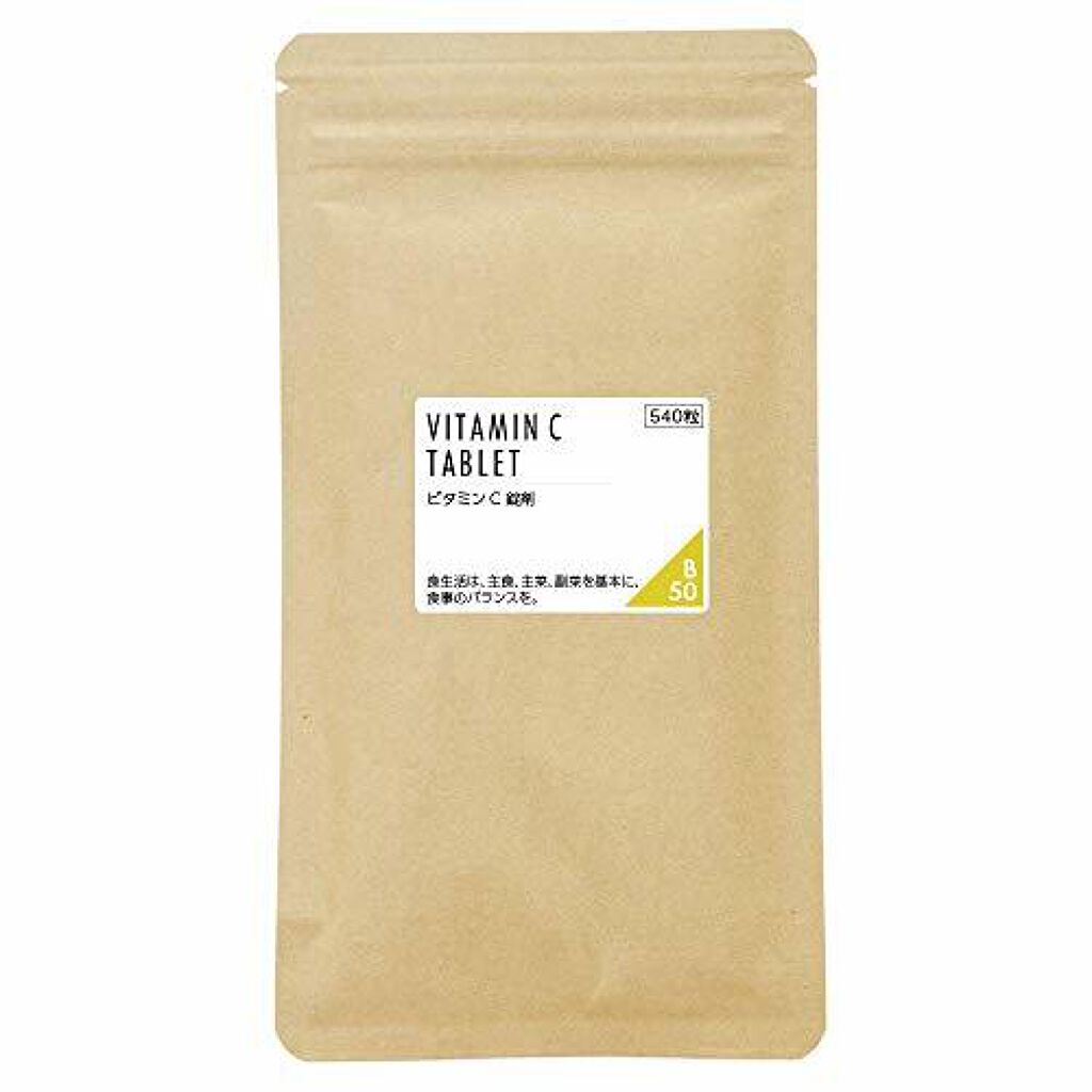 nichie ビタミンC アスコルビン酸 サプリメント