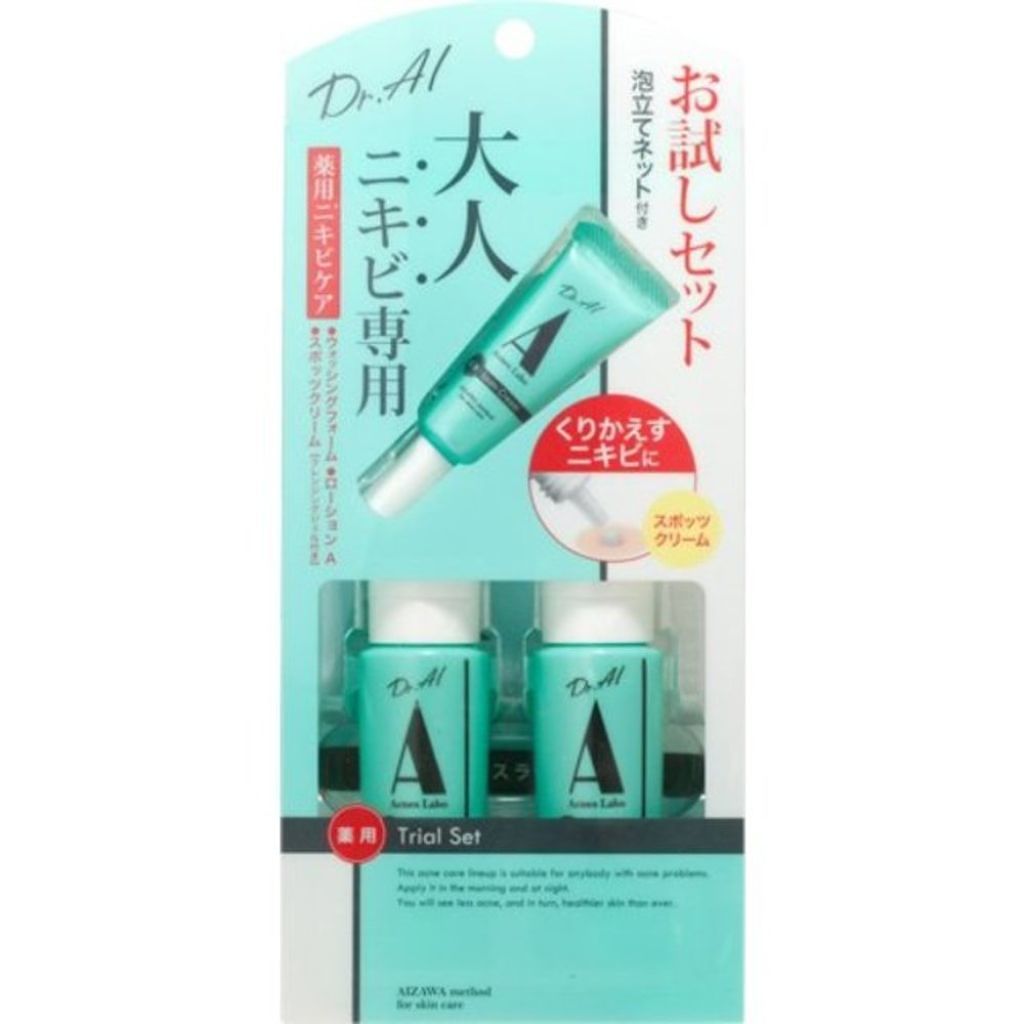 アクネスラボ 薬用トライアルセット(大人用)