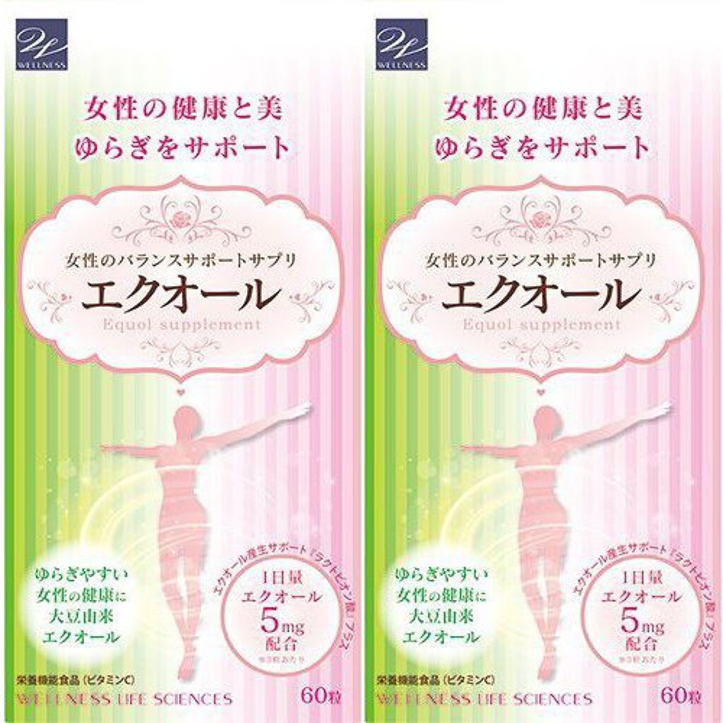 大塚製薬 エクオール