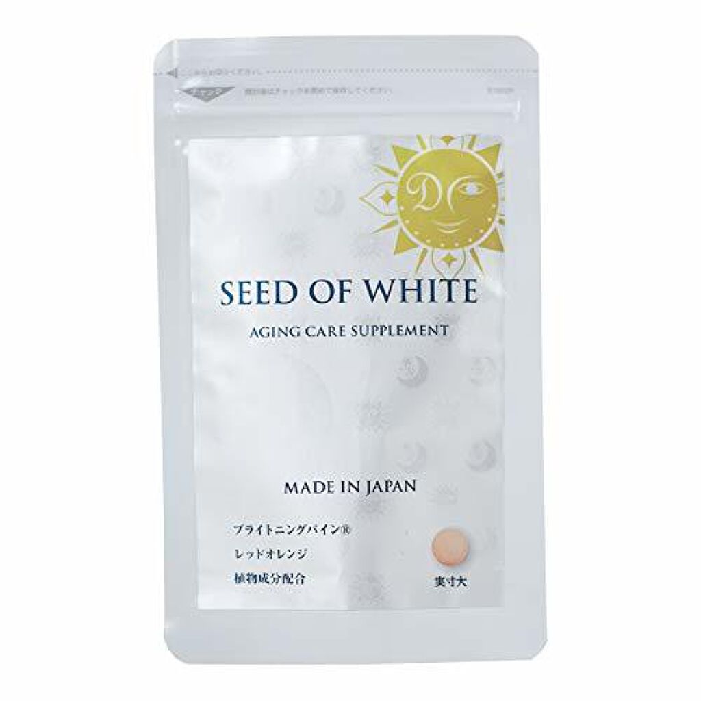 SEED OF WHITE ステラ