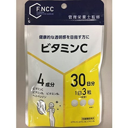 F.NCC FNCC)ビタミンC 30日分(90粒)