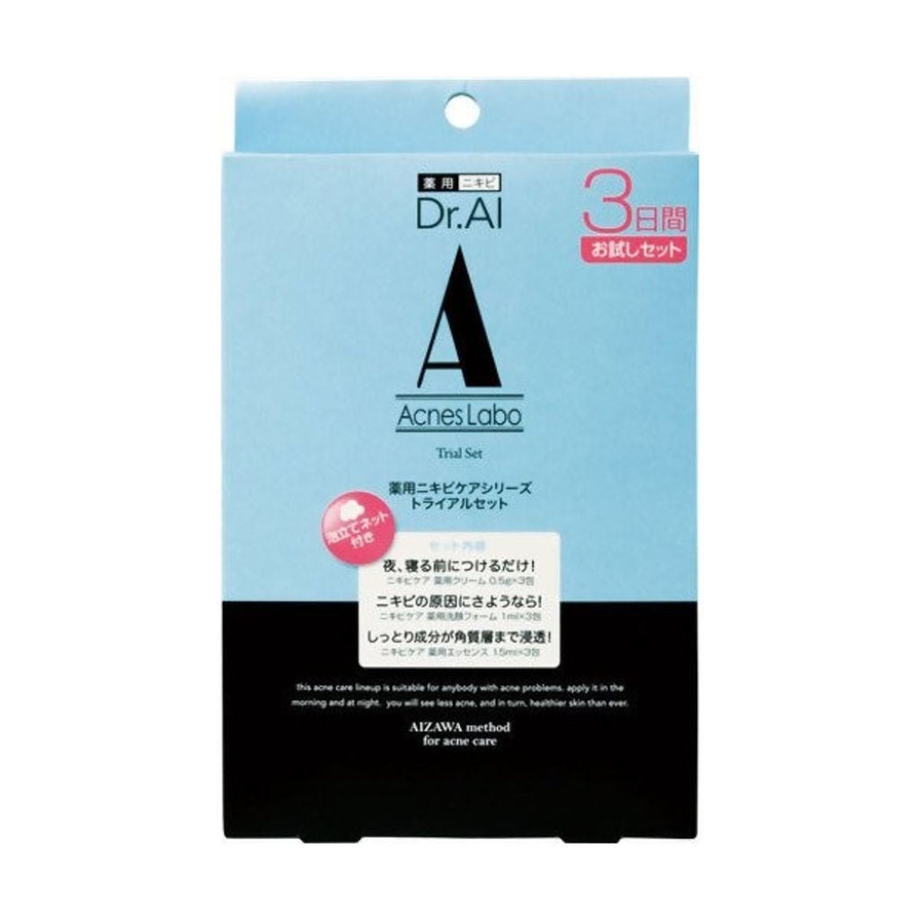 薬用トライアル アクネスラボ