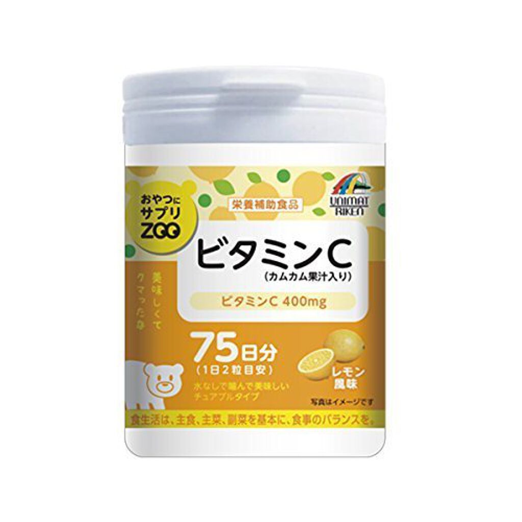 おやつにサプリZOO ビタミンC ユニマットリケン