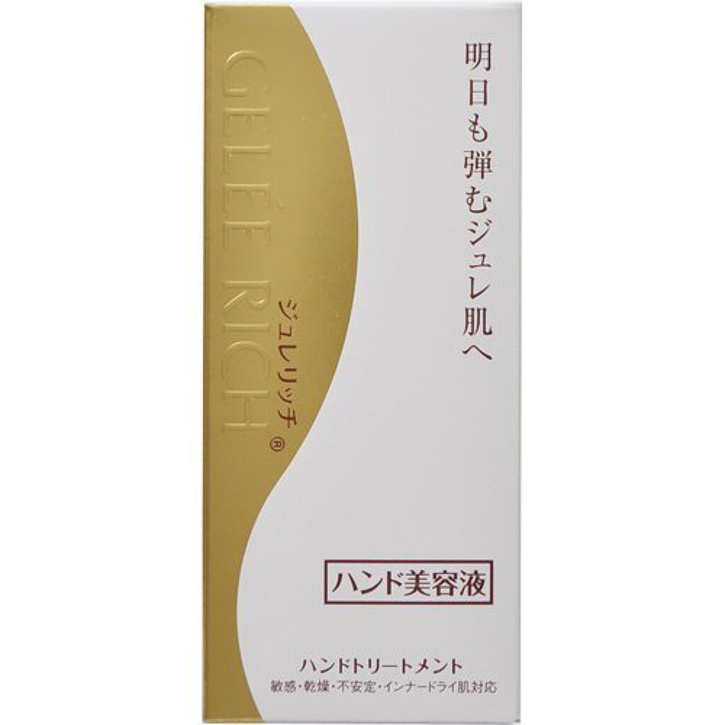 ジュレリッチ ジュレリッチ ハンドトリートメント 40g